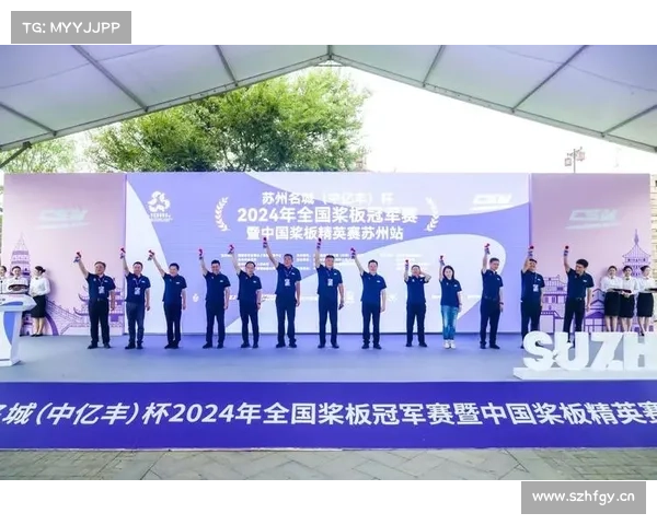 2023-2024赛季中国杯精英联赛呼和浩特站收官! 2023-2024赛季中国杯精英联赛呼和浩特站收官!